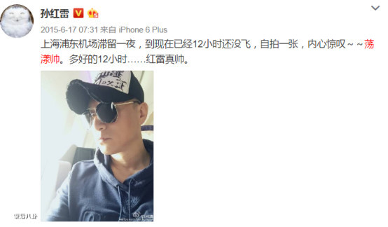 刘烨和陈伟霆视频,戏里戏外造型反差大的明星