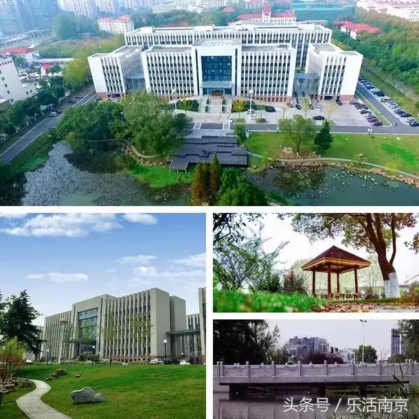 如果可以,请留在南工!浦珠南路30号,留下了我太多的青春!