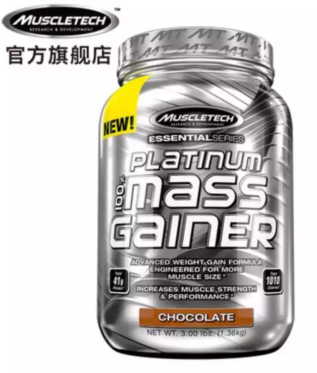 白蛋白粉测评,不甜的蛋白粉测评