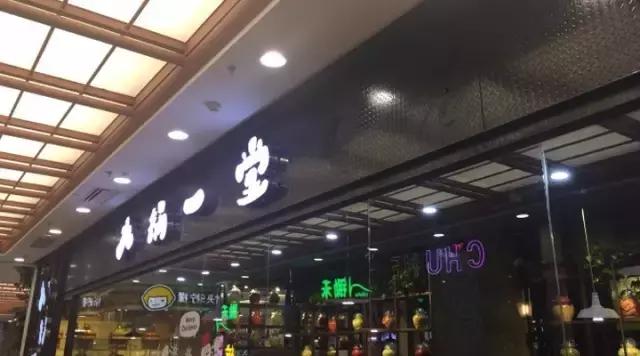 小寨赛格最新美食攻略,小寨赛格美食推荐2-3人餐