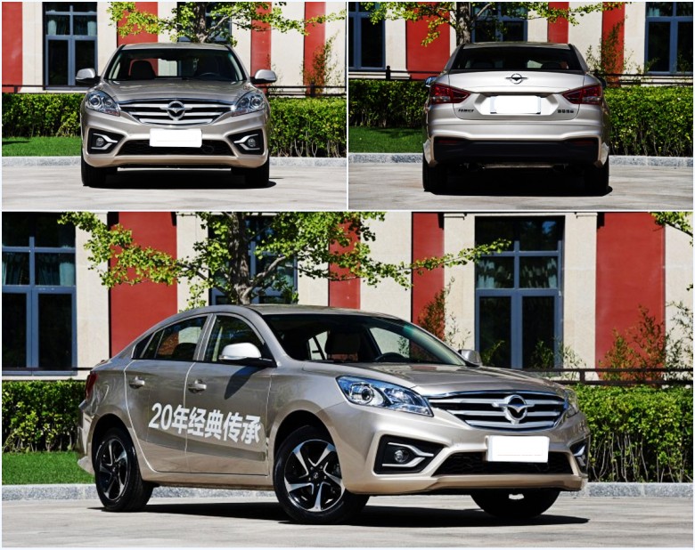 进一步降低售价，2017款福美来金融版正式上市