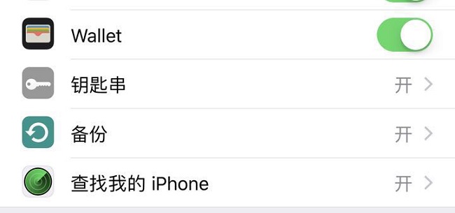 找回iphone手机,iphone手机删除的照片怎么找回