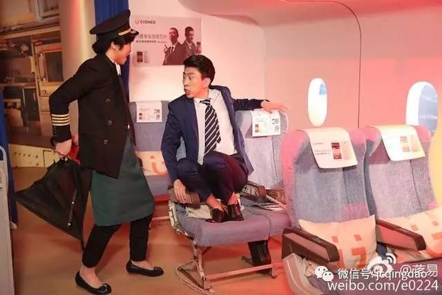 喜剧之王张海宇完整版,青岛大姨张海宇成名之作学不会