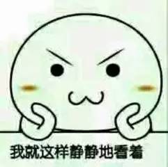 今朝上海｜嚇宁！34分钟狂开52公里，差头司机深更半夜白相“头文字D