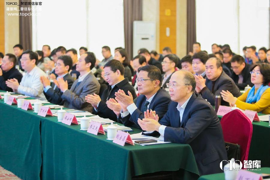 山东省文旅总结大会,山东两化融合是指哪两化