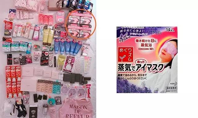 pony美妆大神美瞳视频,彩妆大神pony