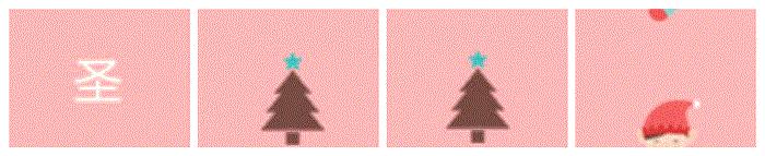 圣诞将至，常州这个商场却被曝做出这样的事！而且还……