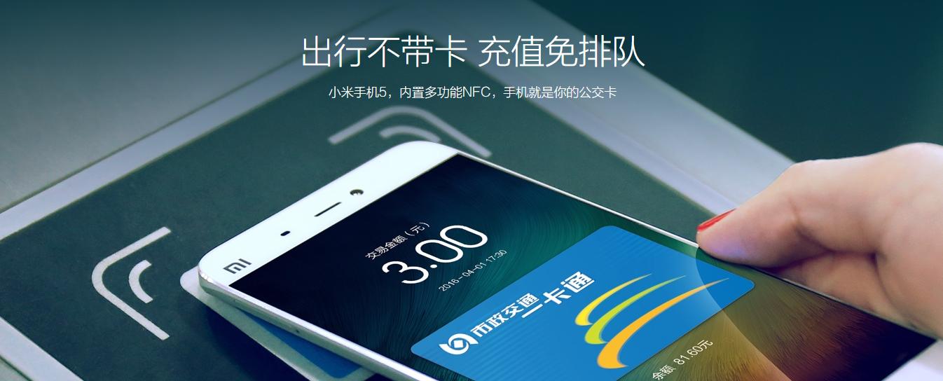 线下支付格局发生了什么,支付市场有什么变化