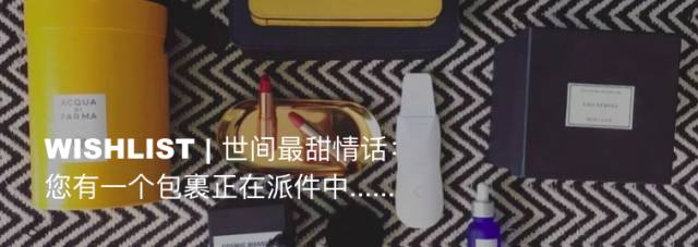 我找来5位很会花钱的好朋友，分享了她们的年度最爱清单！