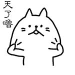 别把垃圾当宝贝,别把垃圾当个宝