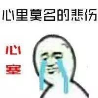 今朝上海｜嚇宁！34分钟狂开52公里，差头司机深更半夜白相“头文字D