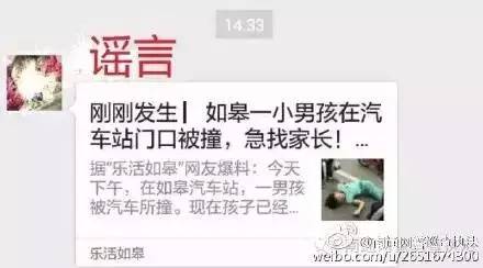 一家四口微信群名搞笑幽默,一家人的微信群名幽默搞笑