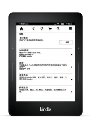 平价好用的日用品推荐,买了绝对不会后悔的东西生活用品