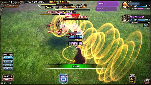 「GAMESHOW」458期：日本RPG页游《法布尼尔的宝珠》寻中国代理