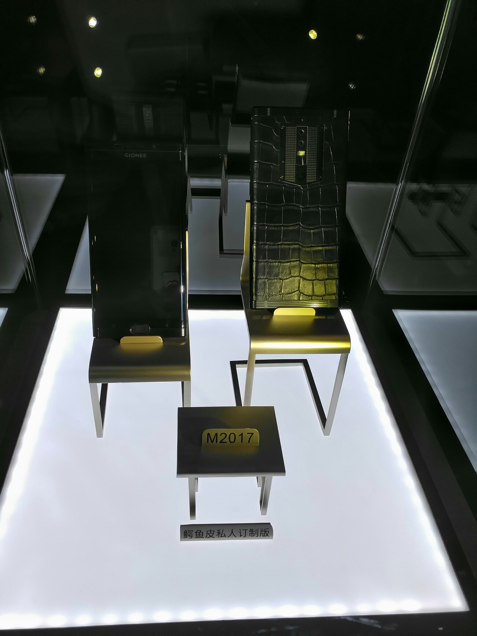 8848是金立旗下的吗,8848最危险的程度