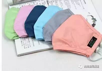 韩媒教你如何正确佩戴防雾霾口罩,如何选择适合的雾霾口罩