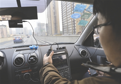 黑电台的广告,黑广播涉事医院