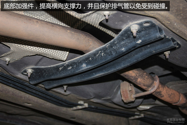 福特翼搏底盘结构图,福特翼搏底盘