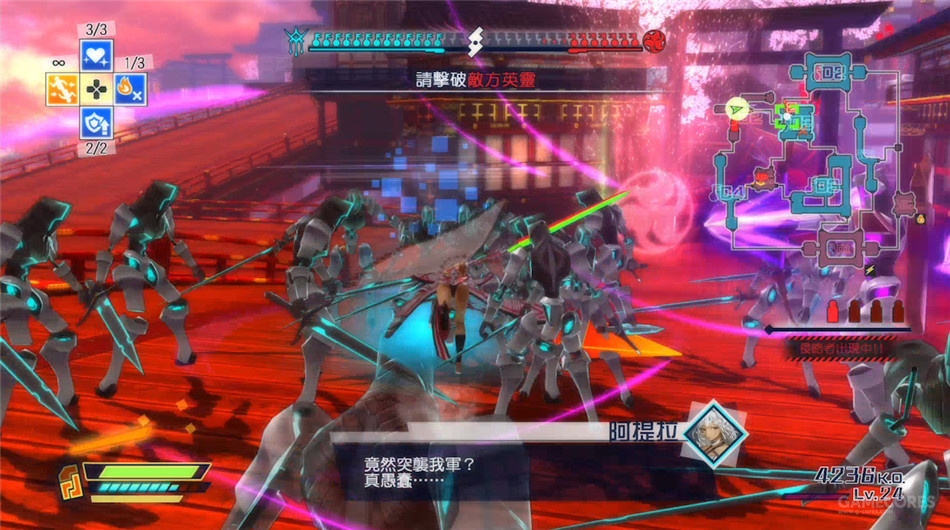 fateextella美好结局,fateextella命运之夜switch