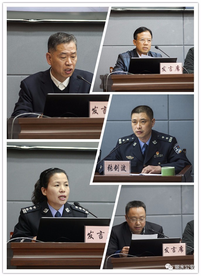 这些*子骗**伎俩，你都遇到过吗