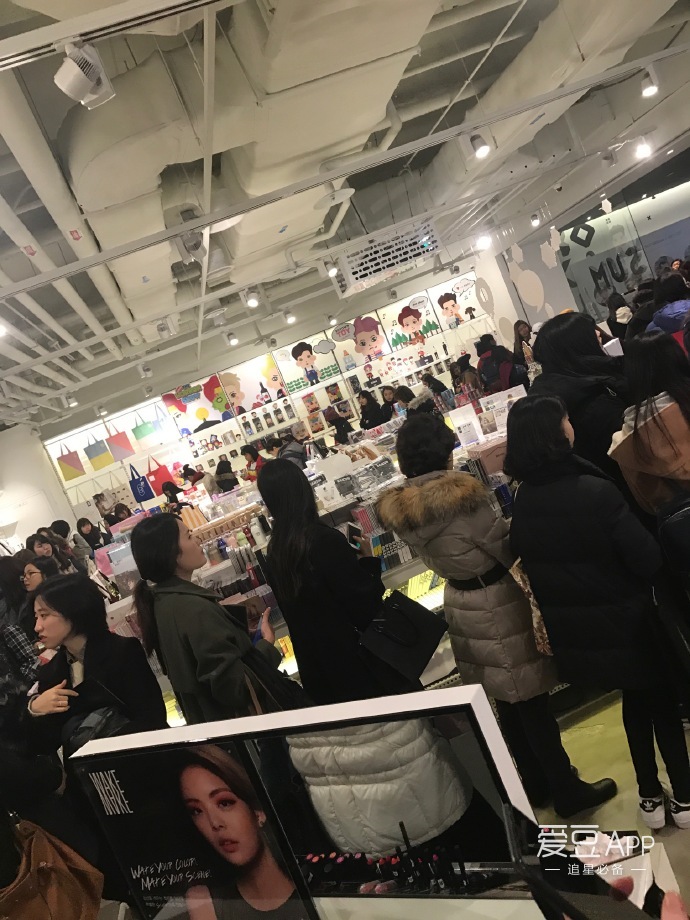 exo分享爱丽,exo分享物料