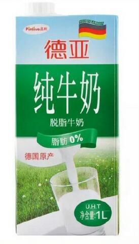 牛奶整箱脱脂,脱脂大盒牛奶