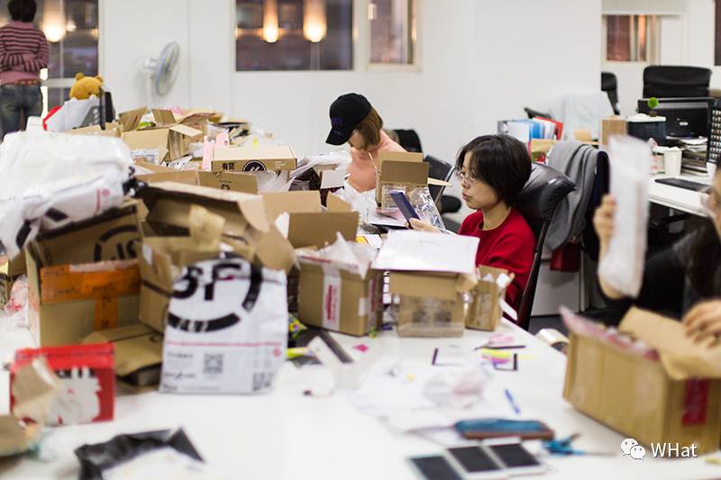 姝︽眽绀肩墿浜ゆ崲,姝︽眽鍦ｈ癁绀肩墿