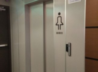 两个理科女子充满逻辑性的国庆台湾游