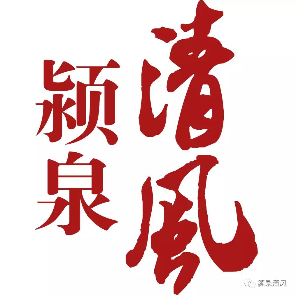 成功要借力而不是尽力,成功需要顺势而行