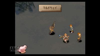 《沙加绯色天恩》:不复当年,却依旧浪漫的旅途