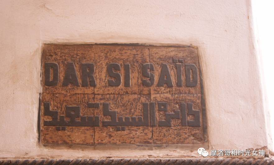 中国游客真的不爱逛博物馆吗?丨摩洛哥艺术时光漫步