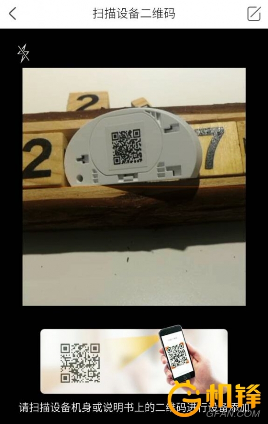 萤石c6t摄像头功能简介,萤石c6cn和乐橙tp7s摄像头哪个好