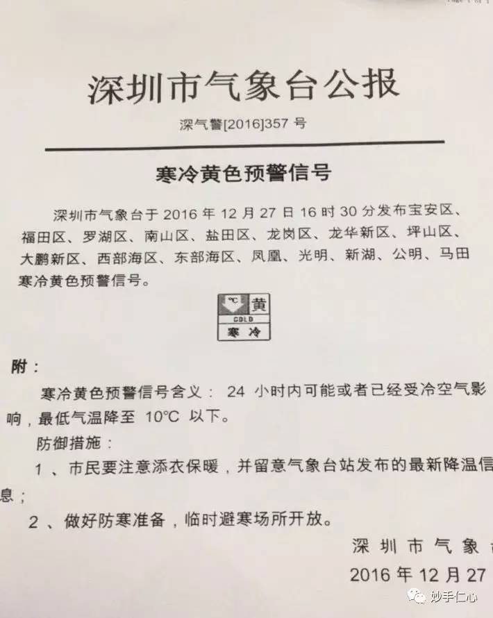 甲下出血指甲会脱落吗,甲下出血治疗完了指甲剥离了