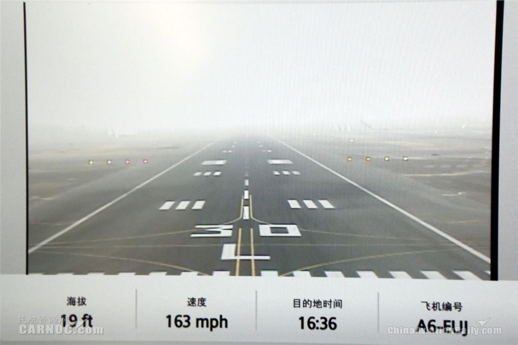 阿联酋航空a380上海,阿联酋航空a380空姐关舱门