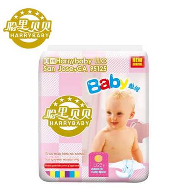 婴儿纸尿裤口碑最好的前十名好奇,儿童纸尿裤前三名