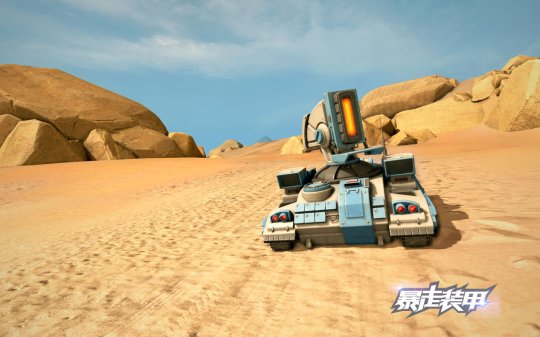 装甲战争幽灵装甲车玩法,装甲战争bmpt玩法