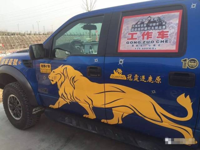 香鹿山凤凰岭越野大赛,香鹿山镇摩托车比赛