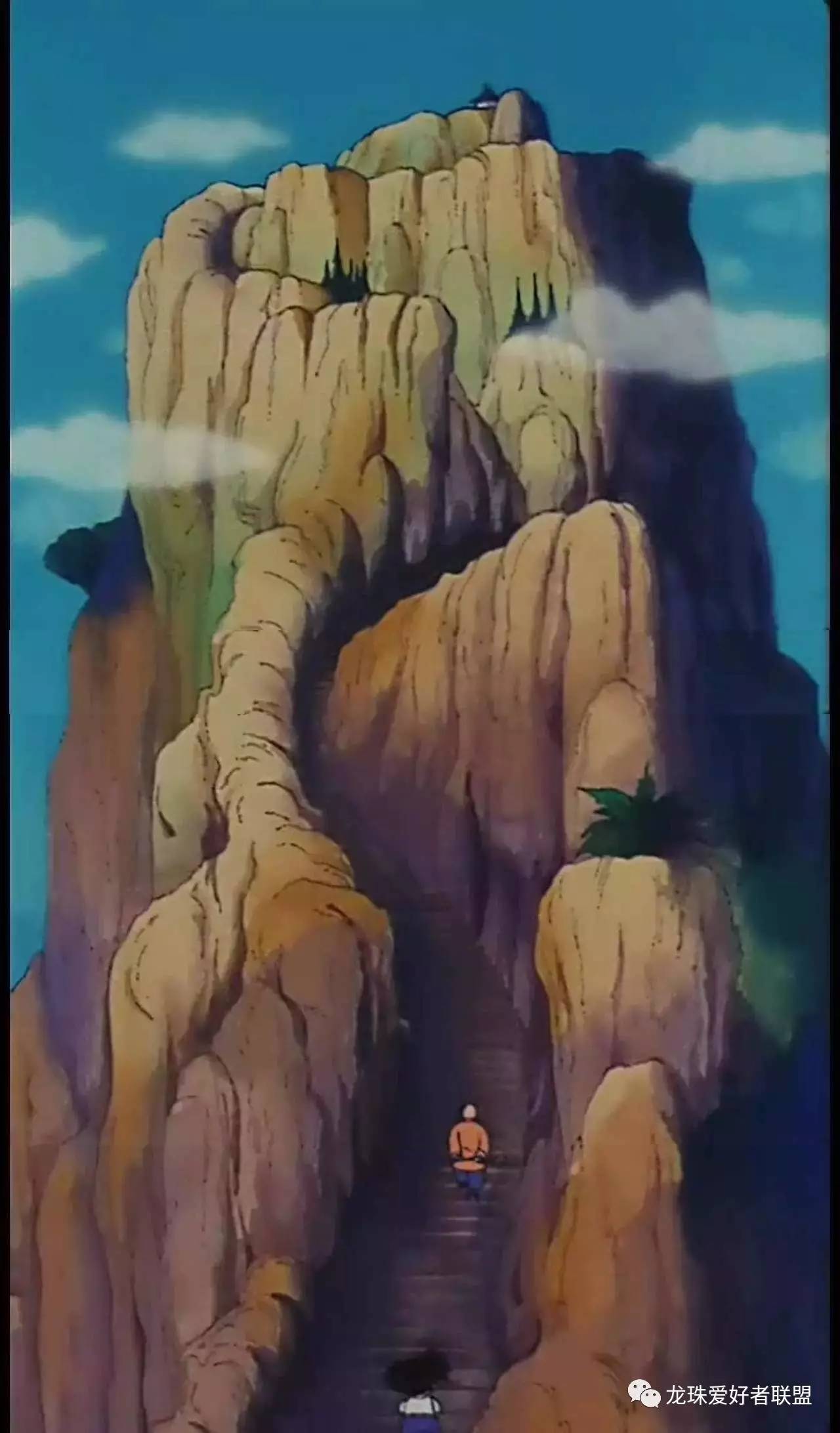 七龙珠送牛奶是哪一集,七龙珠第十七册