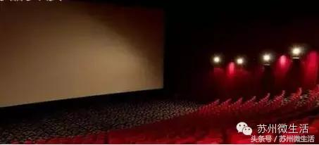 再过四天，苏州人将享有以下福利