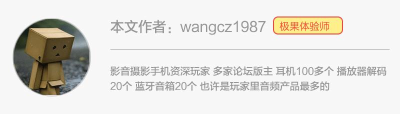 黑科技抬头显示器无线大屏最新款,黑科技多功能投影