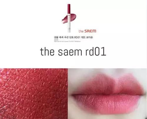 女神百搭口红色号,女生变白指南