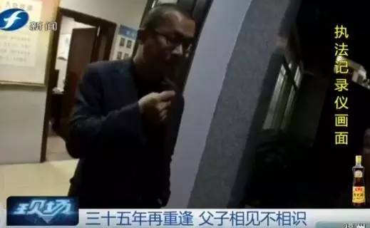 老人昏倒路边民警及时救助,老人冻死在街头无人救助后续
