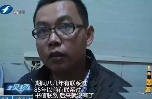 老人昏倒路边民警及时救助,老人冻死在街头无人救助后续