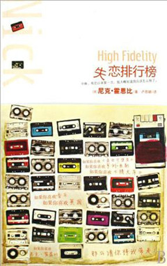 失恋治愈感情的书,能让人走出失恋阴影的书