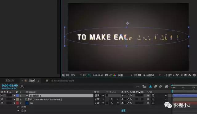 mg动画线条特效,mg动画扁平化风格