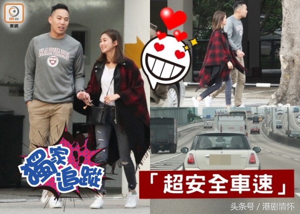 tvb女星岑丽香,tvb岑丽香新剧