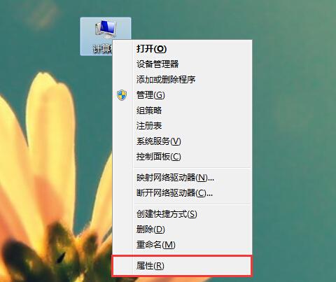 文件和软件怎么彻底删除,文件彻底清除方法