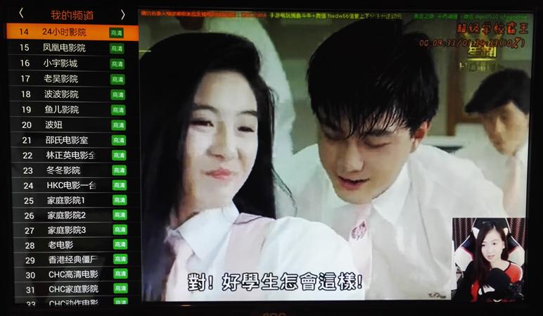 电视可以安装的免费电视直播软件,哪个电视软件可以免费看电视直播