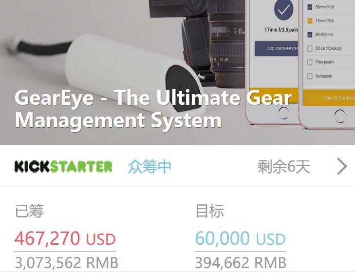 防丢神器靠谱,市面上的防丢神器真的管用吗