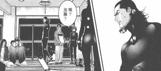 杀戮都市佛像星人强不强,杀戮都市佛像星人